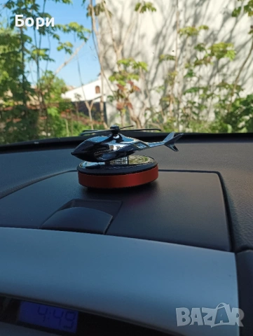 Соларен ароматизатор за кола., снимка 2 - Аксесоари и консумативи - 54313394