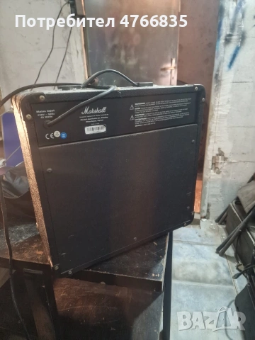 Усилвател Marshall, снимка 2 - Други - 54200442