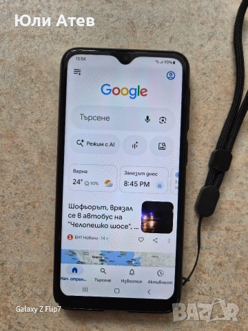Samsung Galaxy A10 , снимка 6 - Samsung - 54801611
