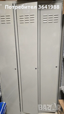Гардероб метален с 3 врати 175/90/45/см за съблекалня - налични 3 броя, снимка 3 - Шкафове - 53975576