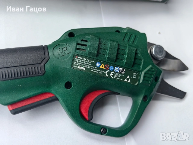 неработещи Parkside батерия, ножица, фенерче, снимка 4 - Други инструменти - 54051099