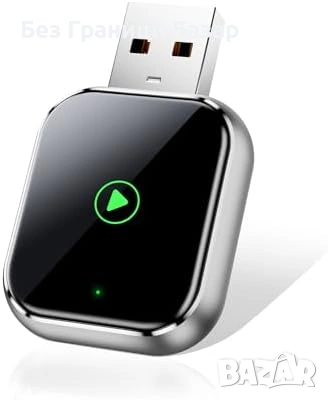 Нов Безжичен Apple CarPlay Донгъл за iPhone Бързо Свързване USB връзка кола телефон