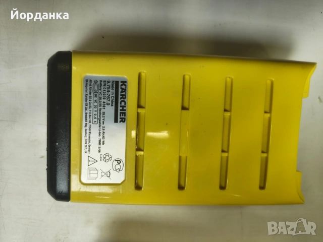прахосмукачка Carcher за части , снимка 2 - Прахосмукачки - 54596434