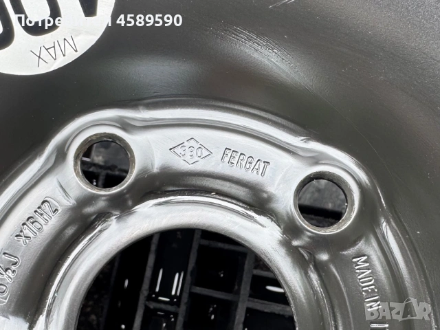 Резервна гума Michelin + Джанта 16цола 5x108 за Renault Kangoo(2013-2022), снимка 12 - Гуми и джанти - 54887701