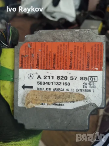 Airbag модул Mercedes E W211 2003 A 2118205785, снимка 2 - Части - 55692835