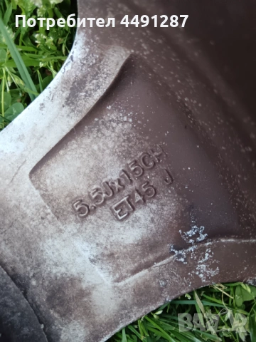 Toyota Yaris 15, снимка 8 - Гуми и джанти - 54334442