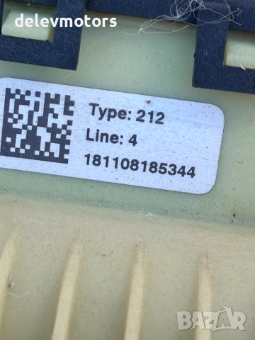 2409120, jb3g5j228da, 2345643 резервоар с помпа за AdBlue от Ford Ranger Wildtrak 3.2 EcoBoost , снимка 8 - Части - 55101585
