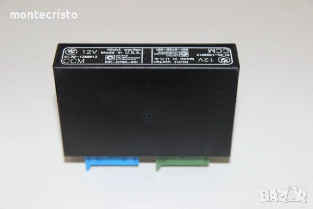 Модул Check control BMW E34 Serie 5 (1988-1995г.) 61.35-1388613 / 61351388613 / 601-0700-001
