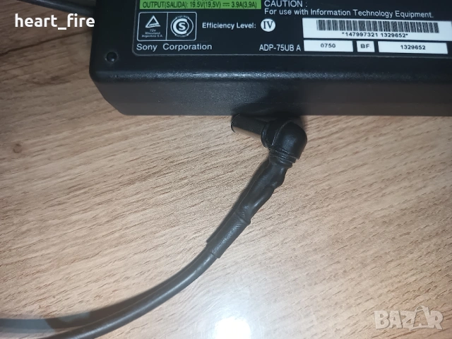 Зарядно/адапер за лаптопи ASUS и HP, снимка 3 - Друга електроника - 54576865