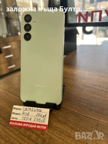 Samsung galaxy A16, снимка 2 - Samsung - 55640693