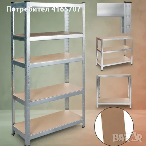 Метален стелаж с 5 рафта – 875 кг товароносимост, 180 × 90 × 30 см, сребрист, снимка 2 - Стелажи и щандове - 55616866
