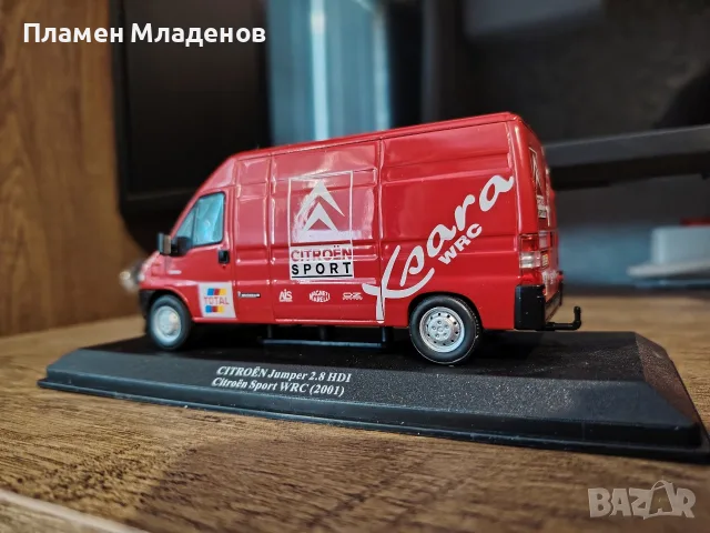  Citroen Jumper, Деагостини, Deagostini, модел 1:43, снимка 2 - Колекции - 55535649