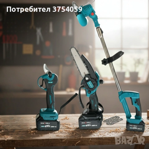 Акумулаторен комплект 3в1 – тример, ножица и резачка с 3 батерии 36V/8Ah, снимка 2 - Моторни триони/резачки - 55184514
