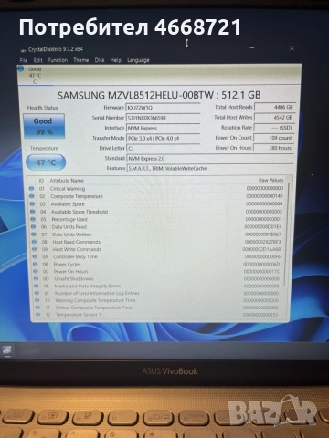 Asus Vivobook 15 x512da , снимка 8 - Лаптопи за дома - 55574781