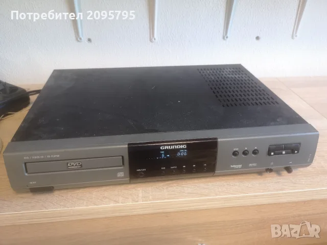 grundig gdv 110 dvd, снимка 2 - Аудиосистеми - 55466850