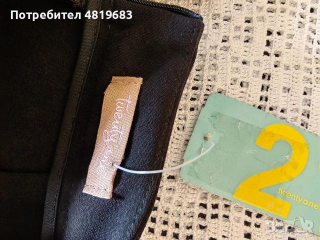 Дамска пола, снимка 5 - Поли - 54575870