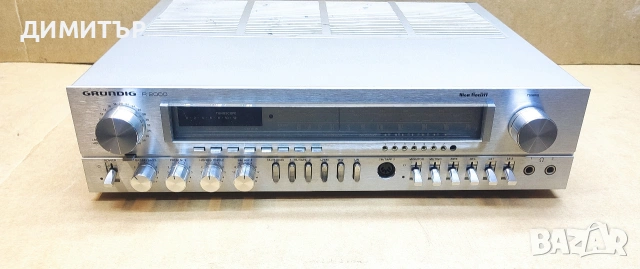 Grundig R 2000