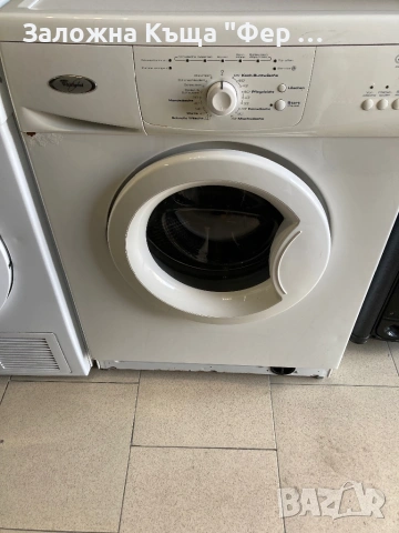 Пералня Whirlpool 