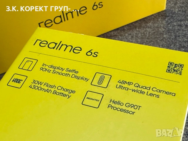 Продавам Realme 6S 64GB / 4GB RAM, снимка 8 - Други - 54567586