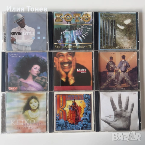 CD Дискове - Музика, снимка 3 - CD дискове - 55157962