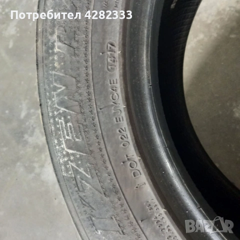 Гуми KUMHO зимни 225-65-17 цола, снимка 8 - Гуми и джанти - 54630579