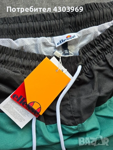Мъжки къси гащи Ellesse 3XL, снимка 3 - Бански - 54663029