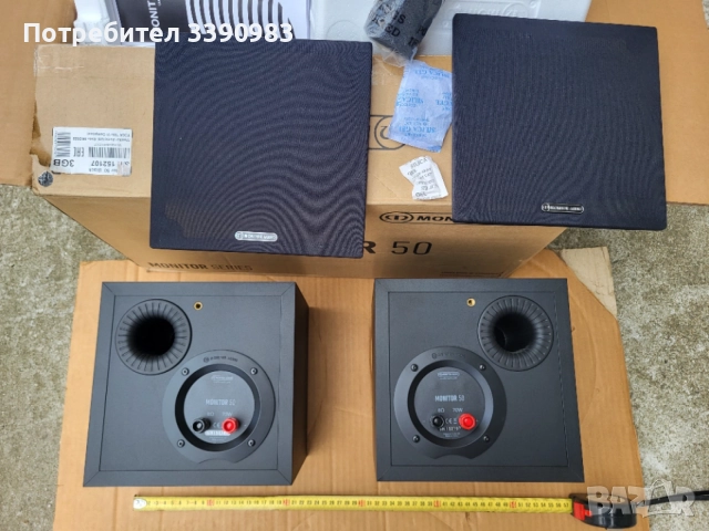 Monitor Audio Monitor 50 -със кашона., снимка 5 - Тонколони - 55232384