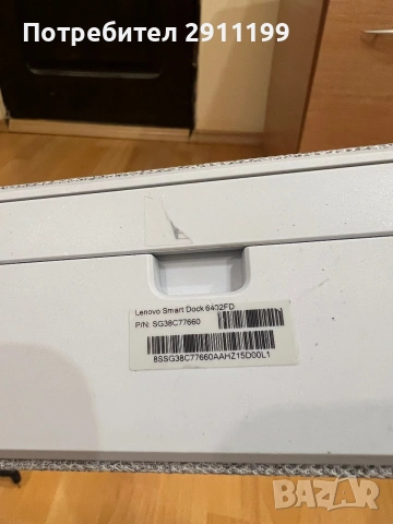 Докинг за таблет Lenovo, снимка 6 - Таблети - 55096056