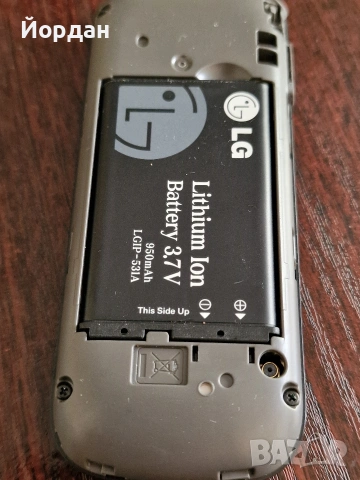 LG A100, снимка 11 - LG - 54566883