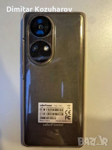 Телефон Ulefone Note 17 pro, снимка 2 - Други - 54937566