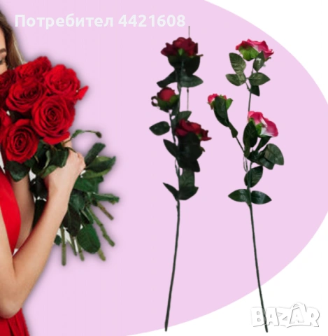 Изкуствена роза – Троен разкош на едно стъбло, снимка 2 - Изкуствени цветя - 54947754