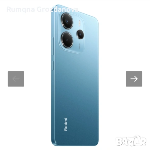 Xiaomi Redmi Note 14 4G 256GB 8GB RAM BLUE , снимка 3 - Xiaomi - 55081598
