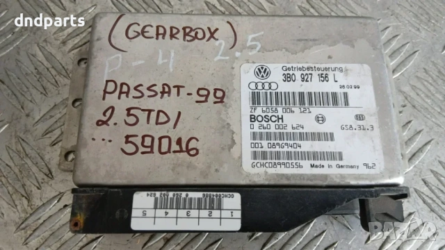 Компютър скорости VW Passat 2.5 TDI 1999  3B0927156L 0260002624