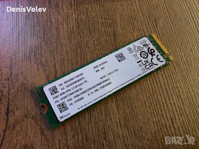 Gen5 1TB Sk Hynix PCB01 13500mb read 