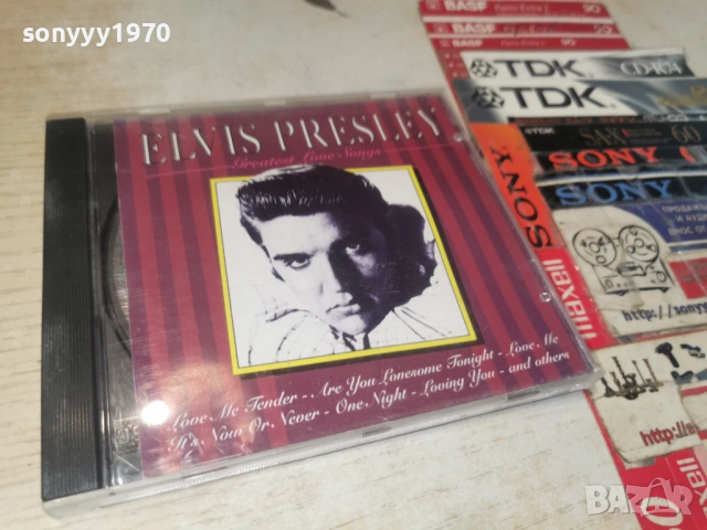 ELVIS PRESLEY CD-ВНОС GERMANY 2705261952H2E6R, снимка 8 - CD дискове - 54692005
