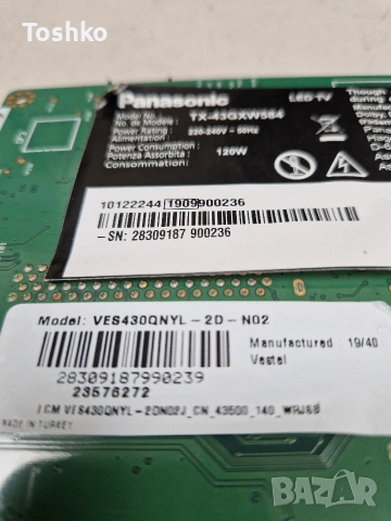 PANASONIC TX-43GXW584 MAIN BOARD 17MB130S POWER 17IPS72P TCON 6870C-0769A PANEL VES430QNYL-2D-N02, снимка 4 - Части и Платки - 55283216