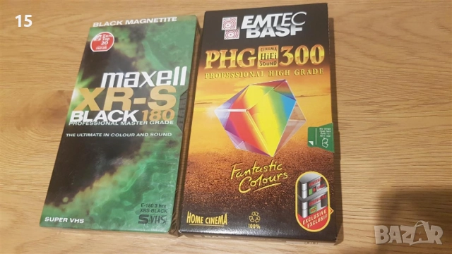 SVHS Maxell + VHS Basf Pro касети 