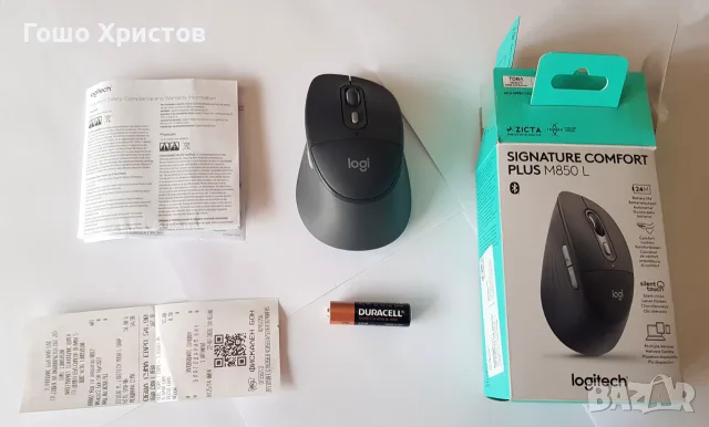 Безжична мишка Logitech M850 L, снимка 4 - Клавиатури и мишки - 55434825