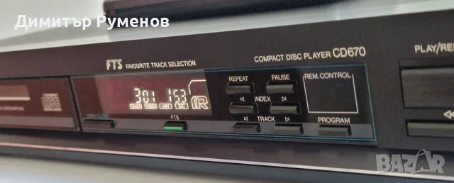 CD Player Philips CD670, снимка 4 - Аудиосистеми - 55415360