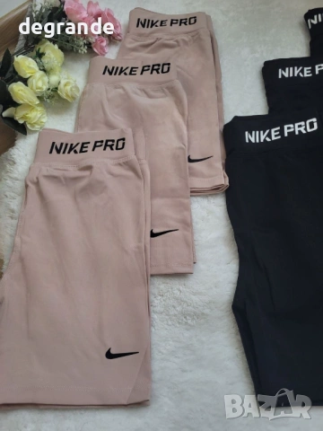 🎀Къси Клинчета Nike Pro
