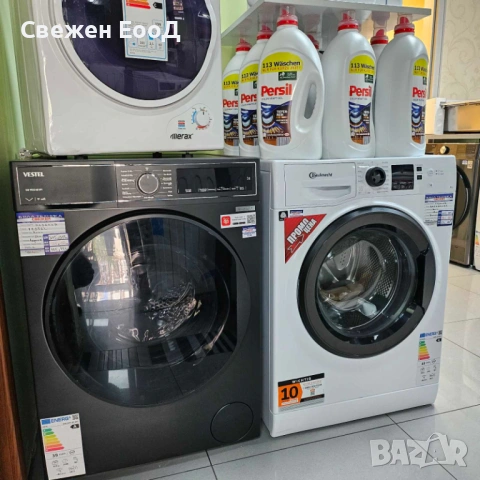 пералня VESTEL - 9 кг. ЧЕРНА, снимка 6 - Перални - 54447806