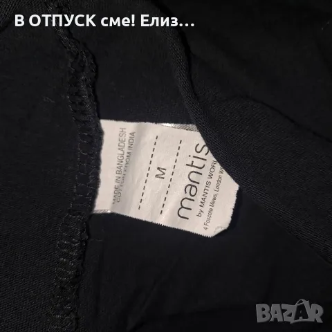 Тениска дамска оригинал.лицензна RAMMSTEIN Engel, снимка 2 - Тениски - 55327486