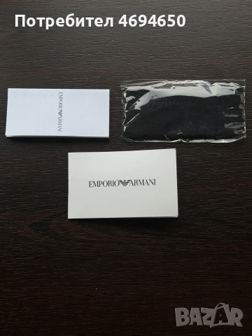 Слънчеви очила Emporio Armani с гаранция, снимка 6 - Слънчеви и диоптрични очила - 54969359