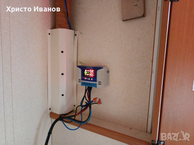 Продавам каравана BAILEY Ranger серия 5 / 460 - 2007г., снимка 7 - Каравани и кемпери - 54865984