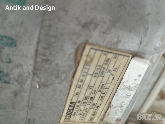 Резачка за дърва , снимка 6 - Ножове - 54112766