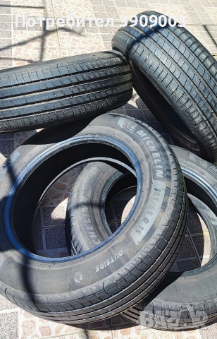 Гуми 185 65 15