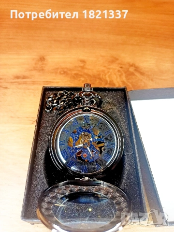 Механичен джобен часовник , снимка 2 - Други ценни предмети - 48764520