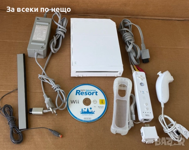 Nintendo Wii