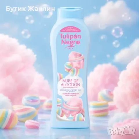 Душ гел Tulipán Negro 650ml, снимка 10 - Козметика за тяло - 55677030