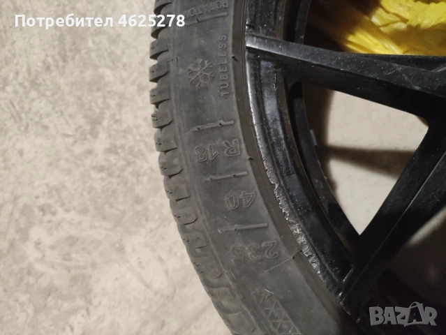 Зимни гуми Kleber 235/40 R18, снимка 5 - Гуми и джанти - 55239237